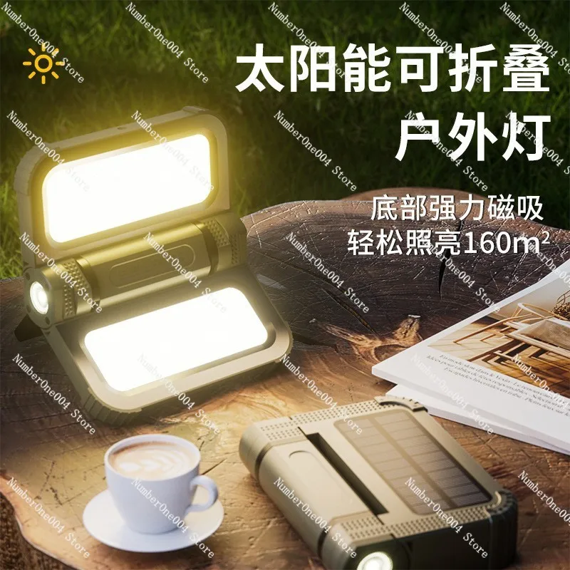 Camping Light Home Emergency Light Construction Site Solar Charging Lighting Street Stall Strong Magnetic New Work Light