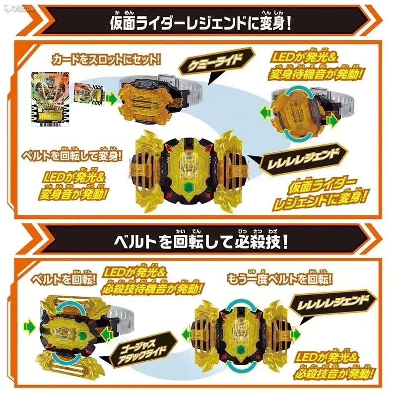 YadBandai-Kamen Rider Gotchard Legend Driver Transformation Belt, Action Figures, Hobby Collecting Toys, Gifts