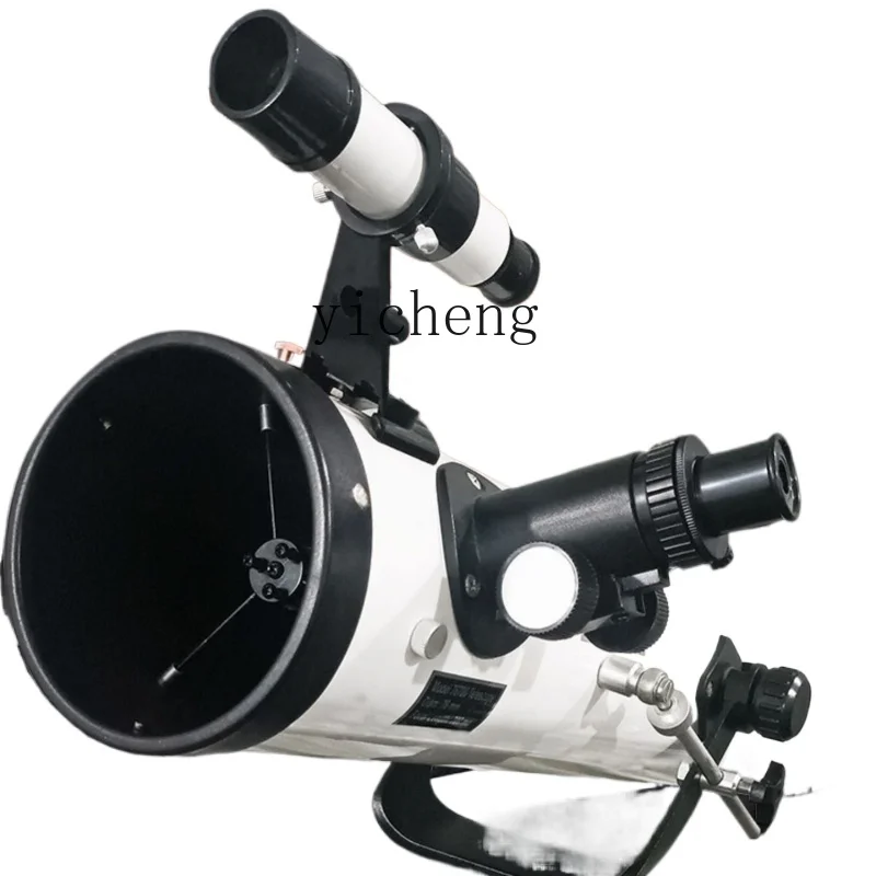 

ZF Astronomical Telescope Children's Science Experiment Suit High Magnification Educational Toys