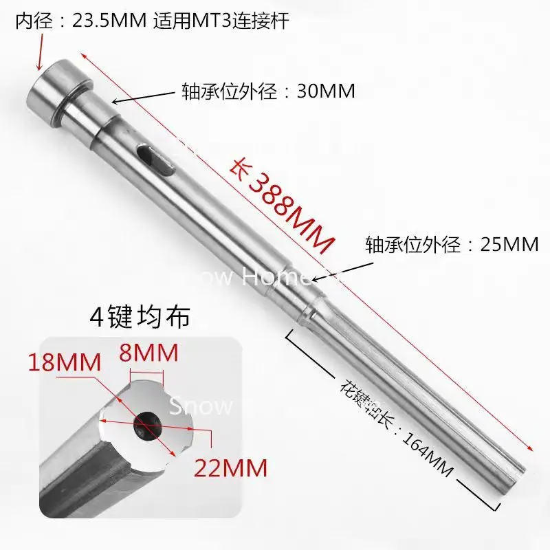 Z4132 Heavy Duty Industrial Bench Drill Spindle Spline Shaft 22mm 4 Spline 32 Bench Drilling Machine Spindle