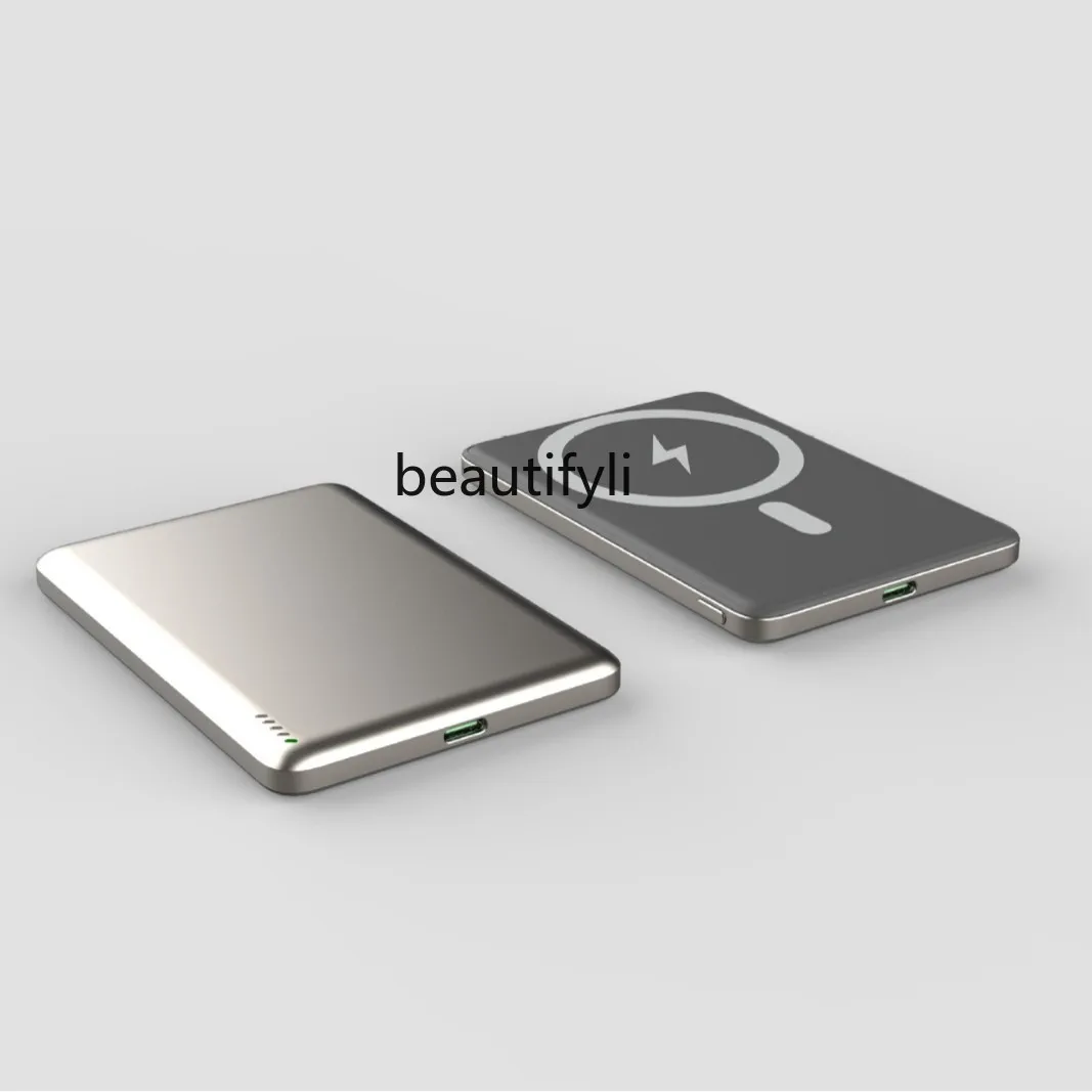 

New ultra-thin magnetic wireless power bank magnetic fast charging