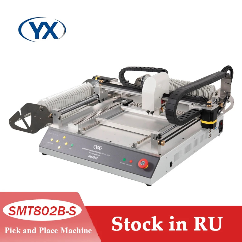 Stock in Russia LED Strip Production Line PCB Manufacturing Equipment SMT802B-S with Highly Reliable Cameras Assembly Machine