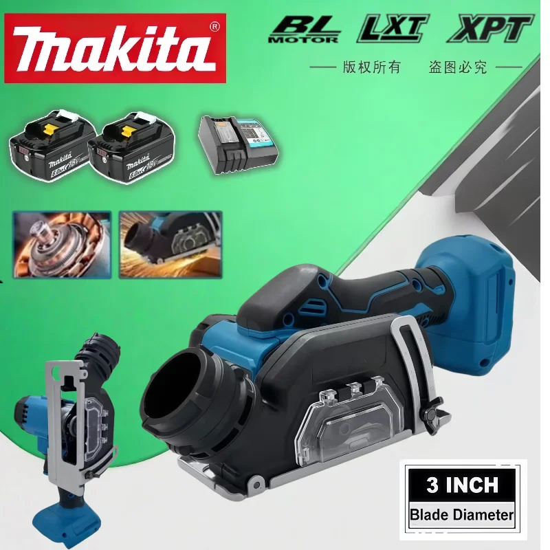 

Makita Cordless Electric Angle Grinder 19500RPM 3 Inch Cut Off Tool Tile Cutter for Wood Tile Plastic Tool For 18V Battery