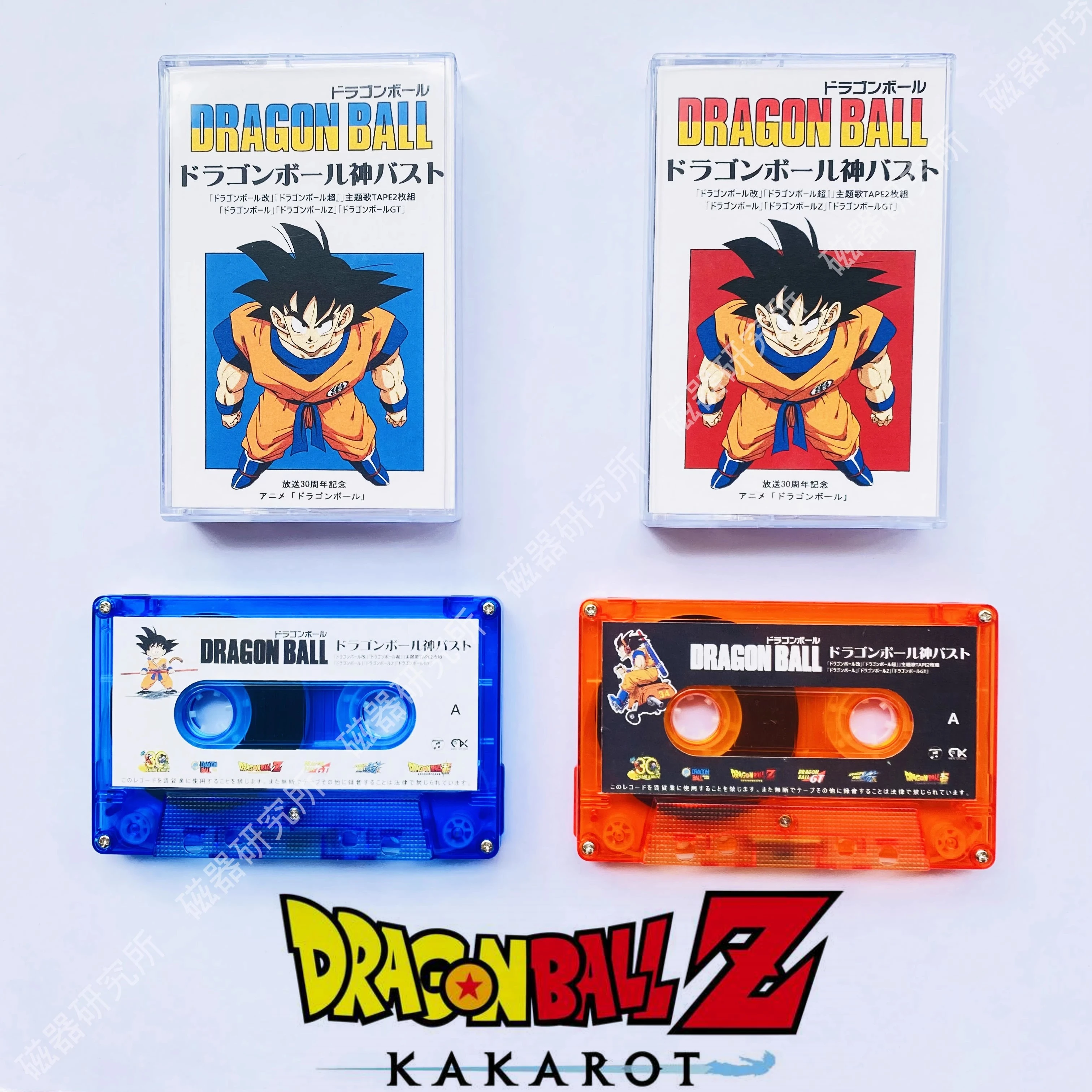 Dragon Ball Son Goku Super Saiyan Kakarotto Vegeta Music Tapes Frieza Cosplay Tapes Soundtracks Box Anime Car Walkman Cassettes