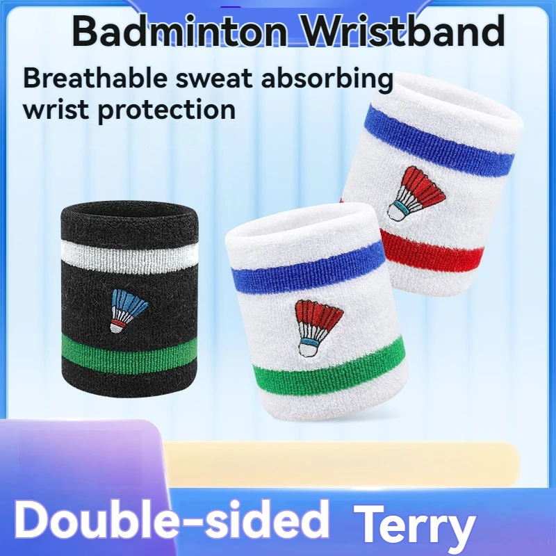 1 Pair Of Sports Wristbands, Badminton/tennis/basketball/volleyball Wrist Guards, Straps, Fitness Running Wrist Guards