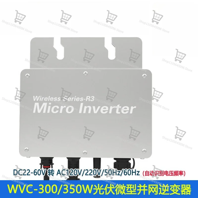 For WVC Photovoltaic Micro Grid-connected Inverter 350W700 1400 1600 2000 2800
