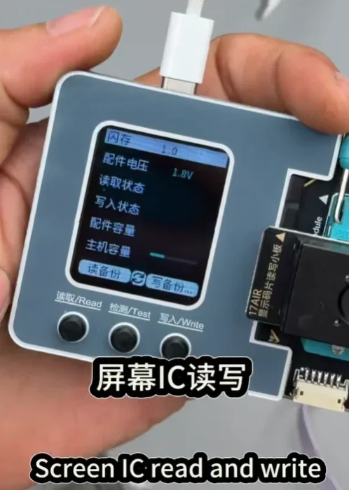 17Air Chip Programmer Resolves Issues with Uneven Illumination for Mobile Phone 17 Air Screen IC Read and Write Repair Tool