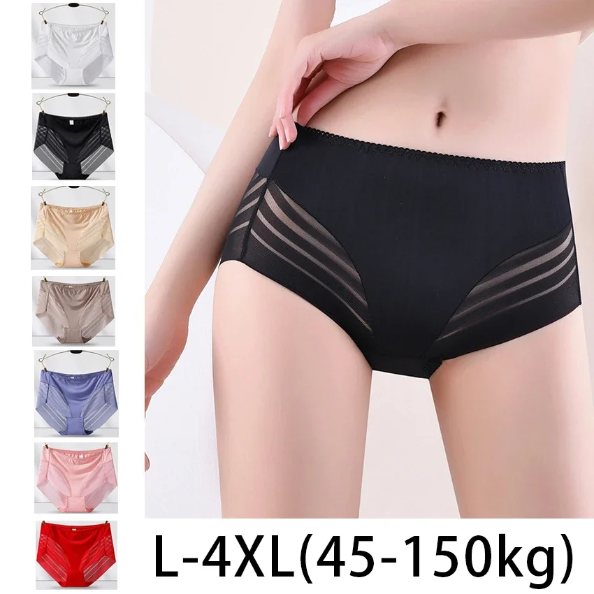 1pcs Sexy Lace Panties Women's Underpants Large Size Mid-Rise Waist Briefs Breathable Lift buttocks Female Underwear