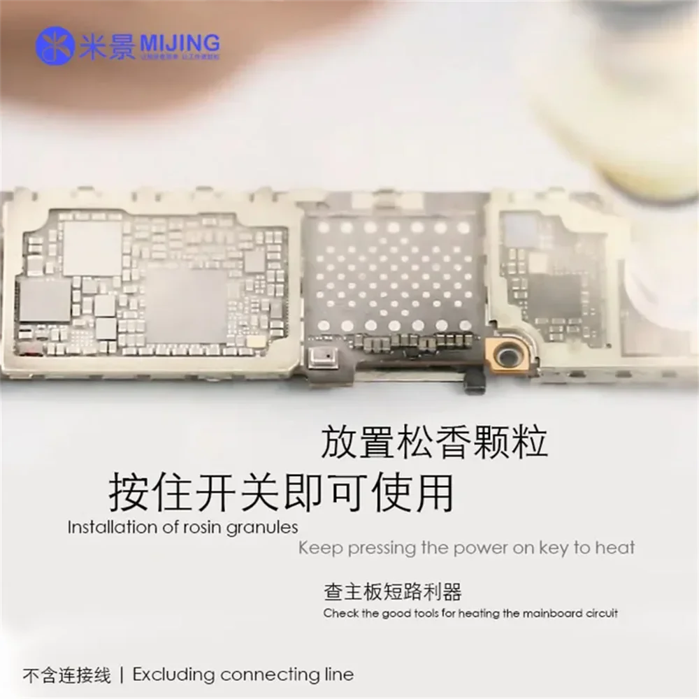 Mijing SW-03 الصنوبري التفتيت القلم لإصلاح اللوحة الأم ماك بوك كشف ماس كهربائى البخاخة أداة دون سبيكة لحام