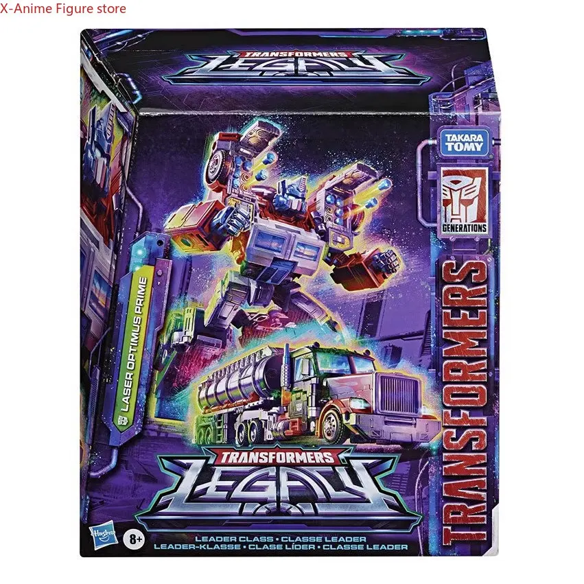 In Stock Hasbro Transformed Toys legacy series Legendary Leader Level L Level G2 Laser OP Gift Action Figures Toys Collection