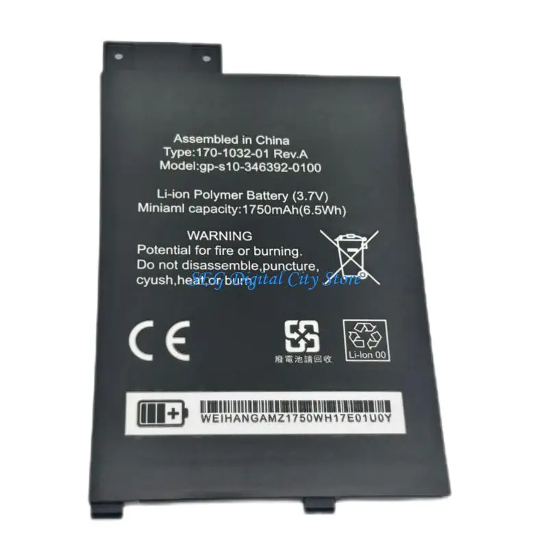 U75B Premium 1750mAh Replacement Battery For Ebooks E Reader Provides Stable Energy Output For S10 346392 0100