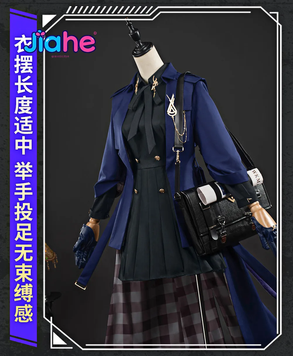 

Костюм для косплея Чен Аркнайтс JR Linkage Game: очаровательная униформа для Хэллоуина, карнавала, вечеринок, ролевых игр, женский костюм Чен JK