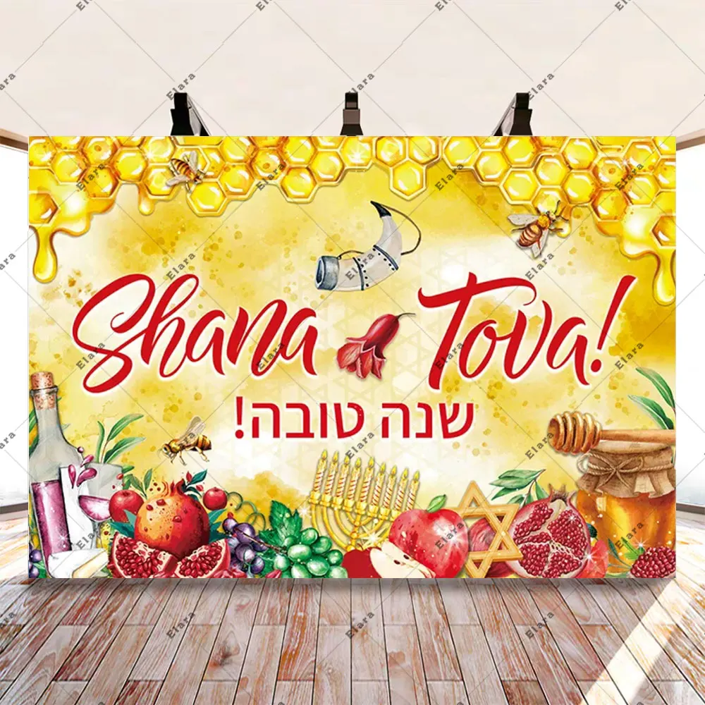 Selamat Purim Rosh Hashanah Festival Tahun Baru Yahudi Dekorasi Pesta Latar Belakang Fotografi Spanduk Shana Tova Studio Foto