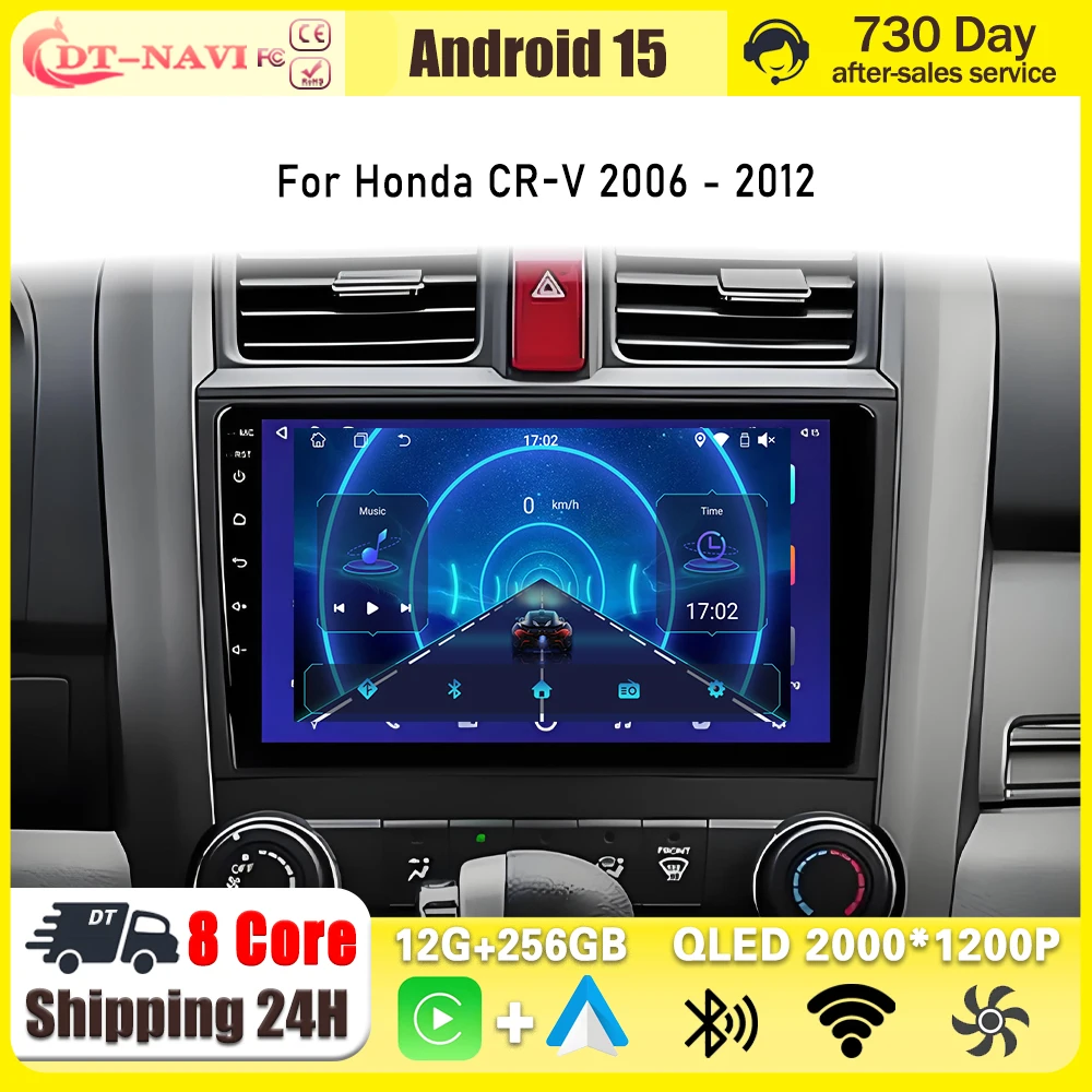 8-ядерный Android 15 Carplay автомобильные аксессуары радио для Honda CR-V 3 RE CRV 2006-2012 мультимедийный видеоплеер GPS DVD головное устройство
