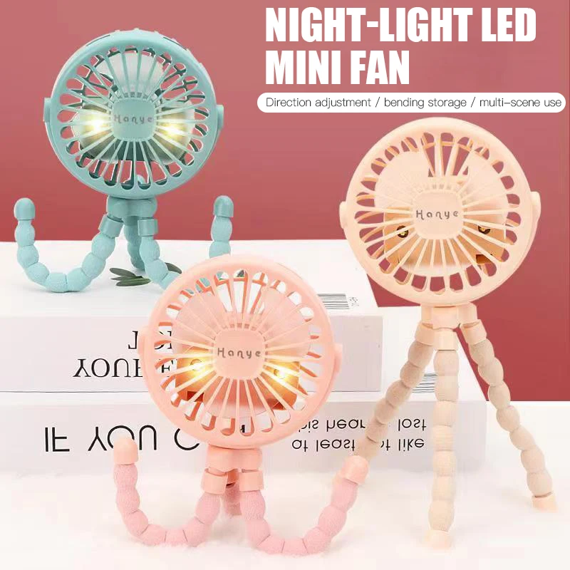 Милый вентилятор для детской коляски, настольный вентилятор, портативный, для улицы, с ночным освещением, портативный вентилятор с USB, аккумуляторная батарея, Детские аксессуары