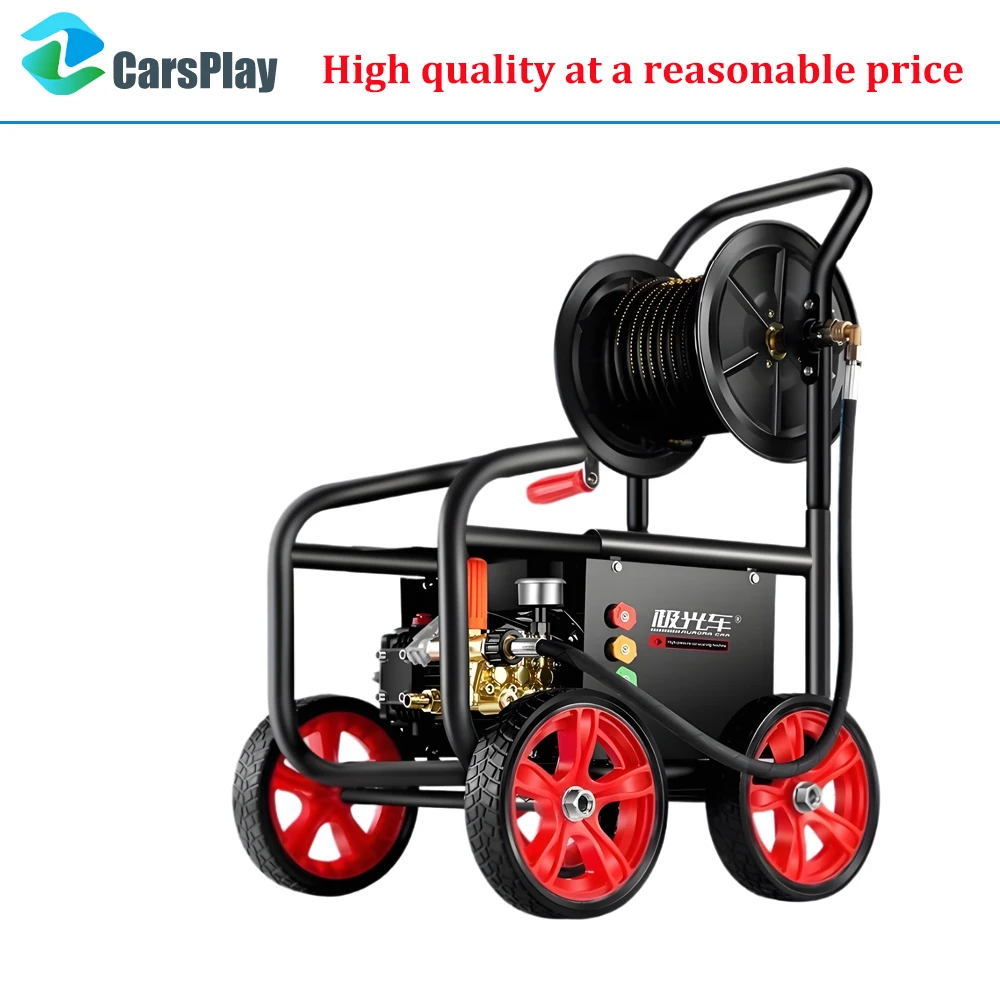 220V High-Pressure Cleaning Machine - Powerful Efficient Vehicle Wash with Low Noise