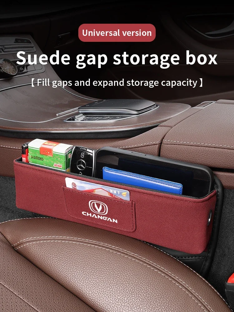 For changan cs35 plus cs85 aslvin cs75 cs95 cs70 eado raiton cs55 car seat storage box leather organizer suede storage box