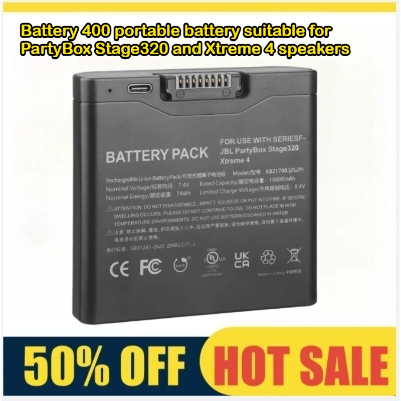 Battery 400 Portabl… - image