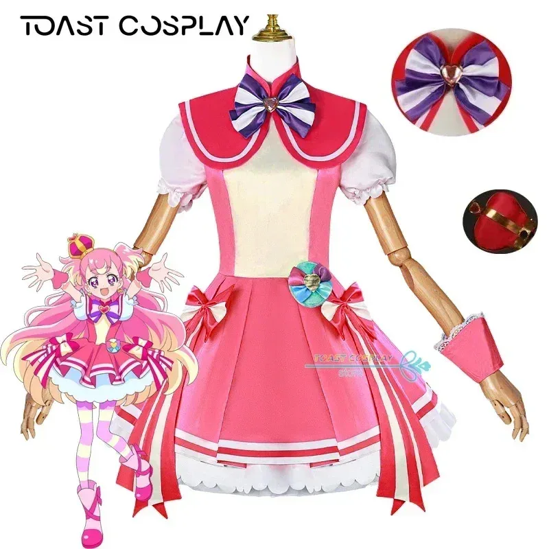 

Cure Wonderful Cosplay Game Pretty Cure Inukai Komugi Cosplay Costume Anime Carnival Comic Con Animation Prop