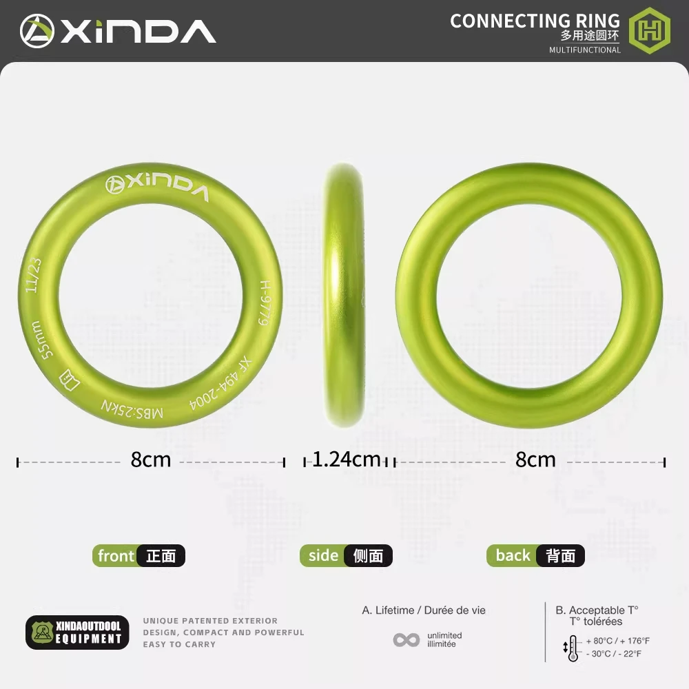Xinda 40KN Alloy Steel Climbing Rappel Ring 25KN Aluminium Alloy Slackline Hammock Pack Mountaineering Rescue Belay Connector
