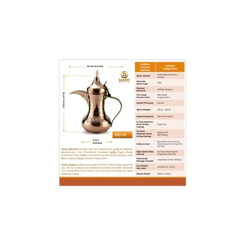 Sonay Coppery Mırra Small Size Copper Arabic Teapot Milk Pot 300 ml