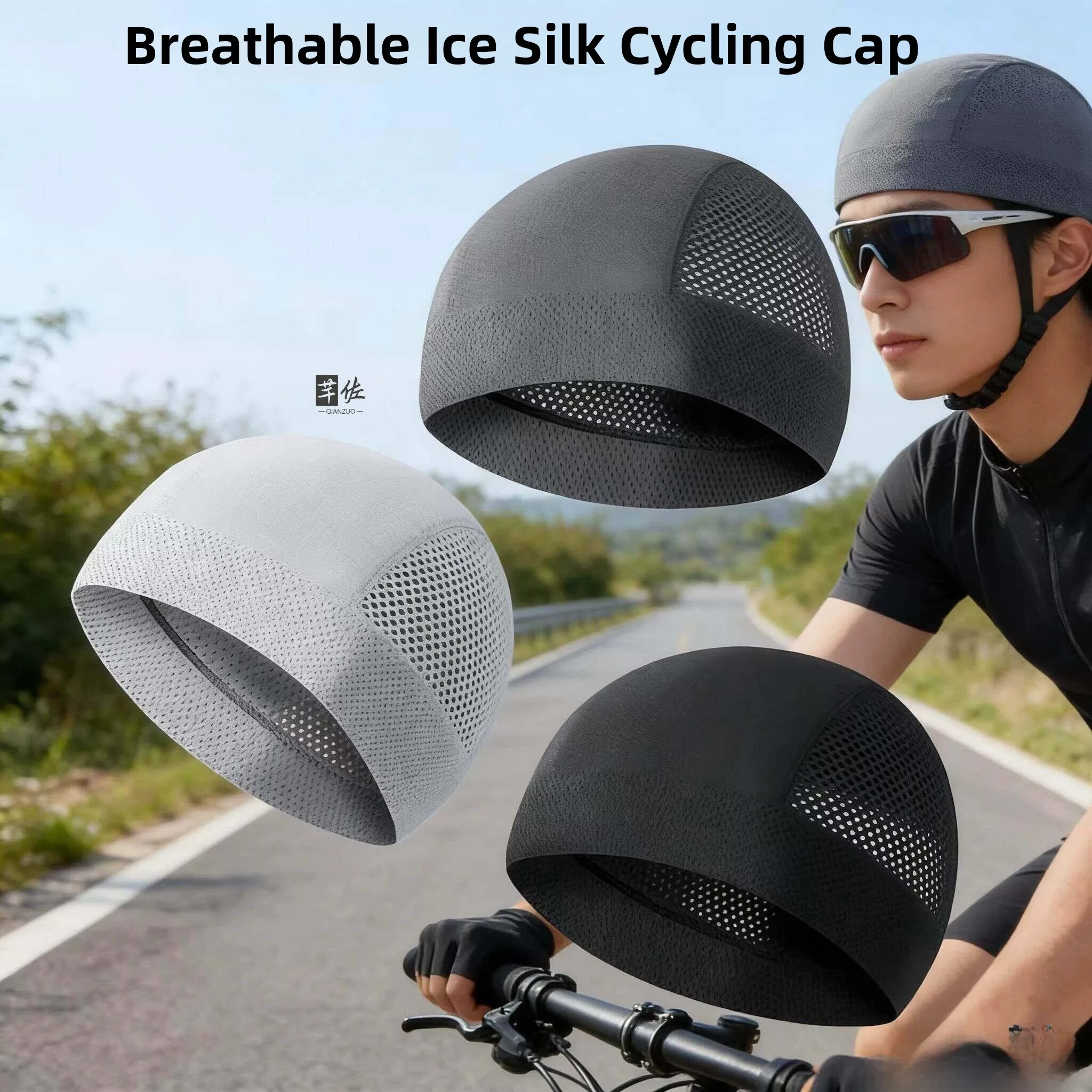 Ice Silk Motorcycle Riding Hat Inner  Sun Protection Quick Dry Head Cover Sweat Absorbent Safety Helmet Cover for Men A...