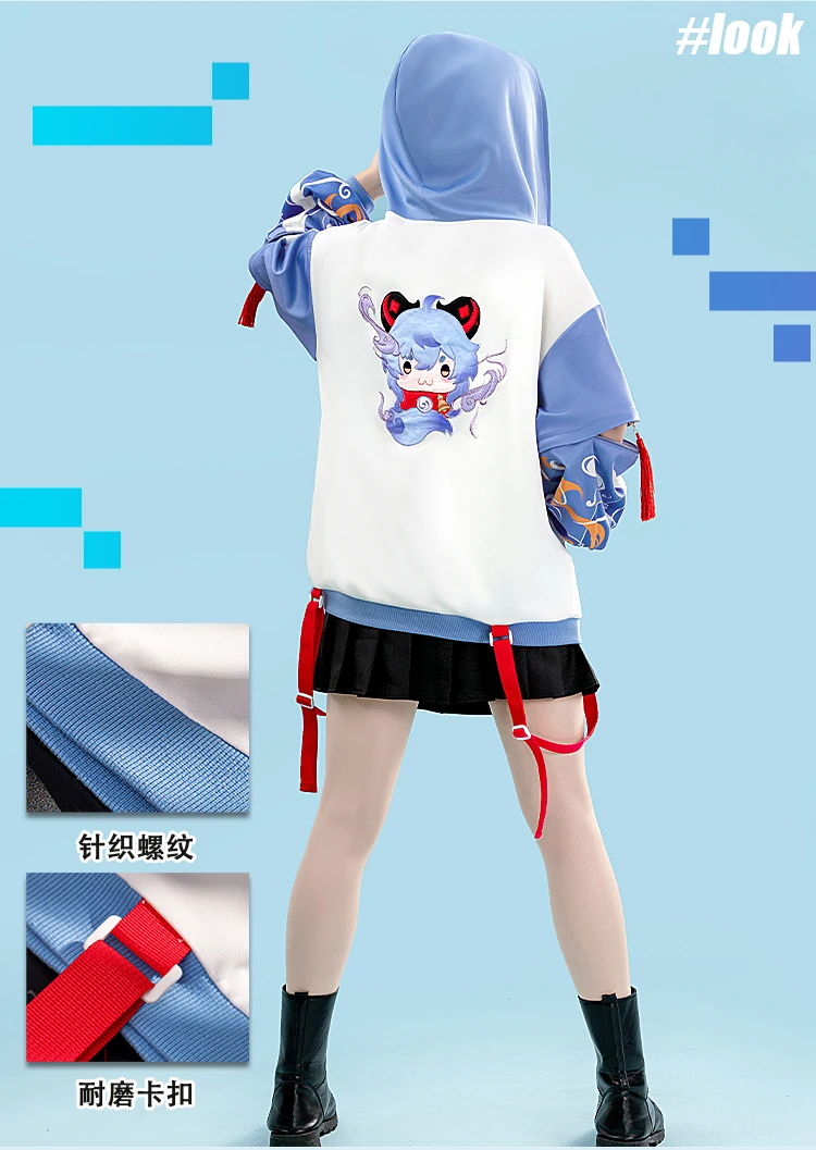 جديد Mooyiyi Genshin تأثير Ganyu تأثيري حلي هالوين عيد الميلاد لعب الأدوار حفلة لعبة هزلية أنيمي S-XXL معطف لطيف