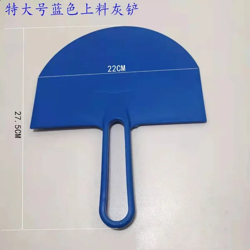 Arc Plastic Putty Knife Paint Tool Plaster Shovel Filling Spatula for Decal Wallpaper Car Putty Spackling Patching Painting