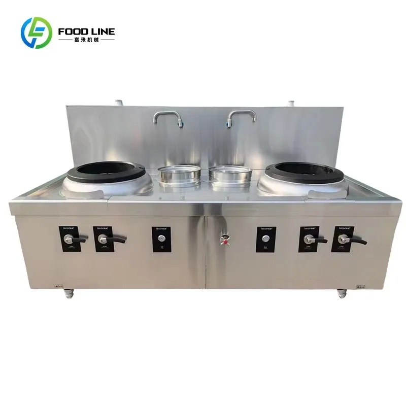 Multi-Function Stir-Fry Stove Available  Induction Types for Stir Fry, Frying, Boiling and Stewing in Restaurants or Homes