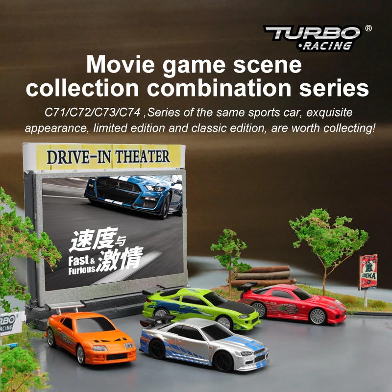 Turbo Racing 1:76 C74 Drift RC Car With Gyro Radio Full Proportional Remote Control Toys RTR Kit For Kids and Adults