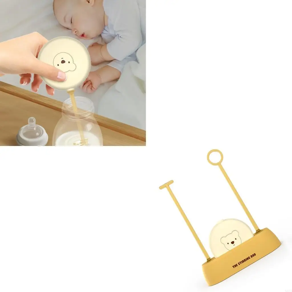 

Ручная мешалка для детского питания для равномерного смешивания, малошумная палочка для быстрого смешивания с подставкой для