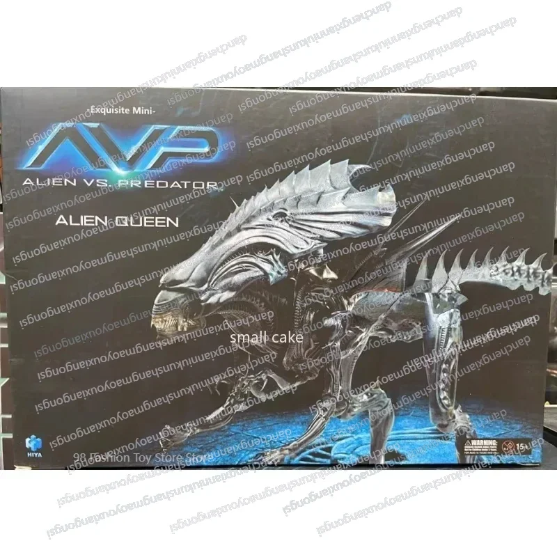 In Stock in Magazzino Hiya Alien Queen Mother Queen 1:18 Giant Movie Version Super Mobile Model Toys