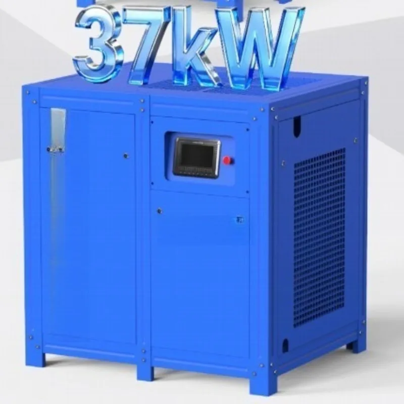 Air compressor, dual frequency conversion dual motor, low noise and low vibration 37KW