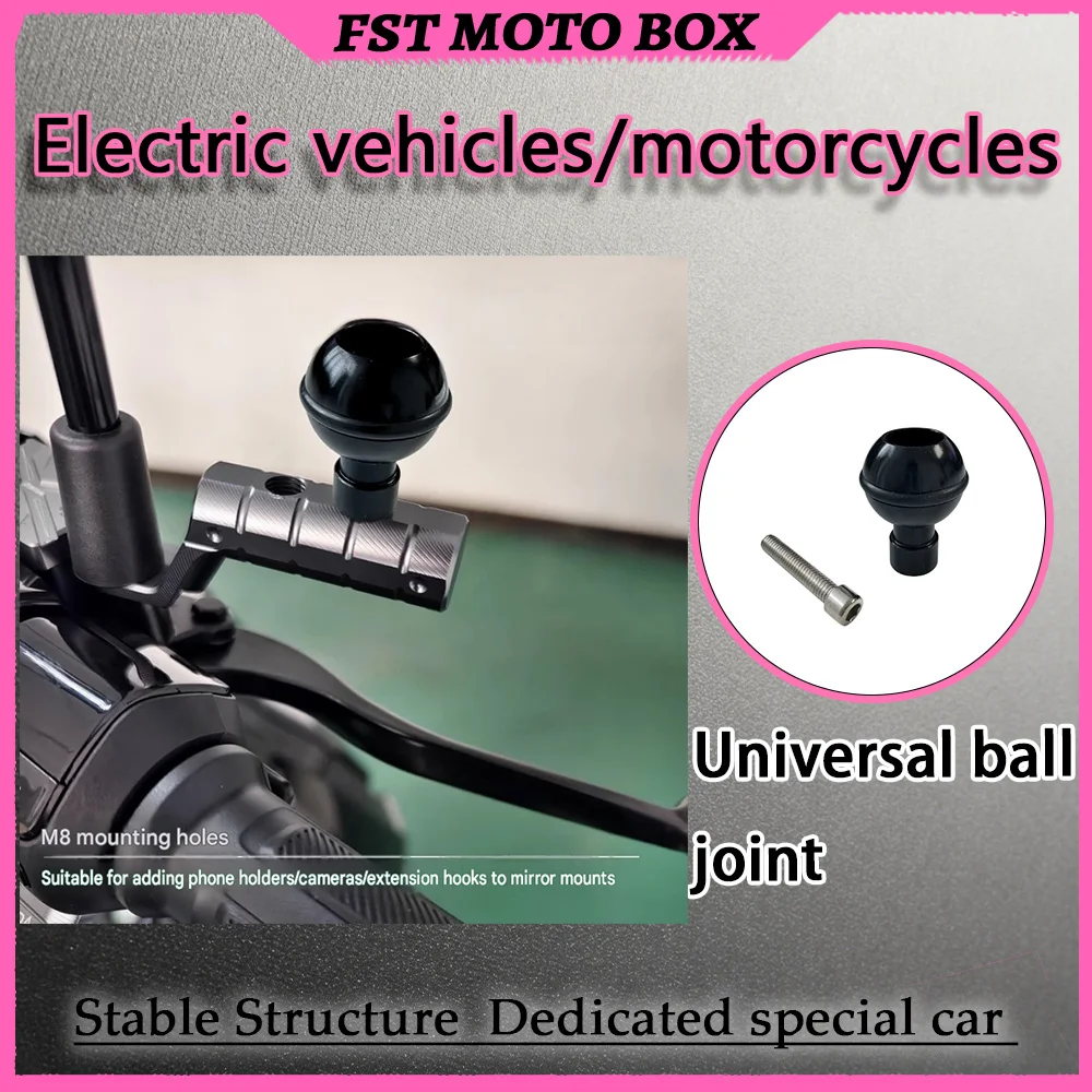 Universal 360-Degree Rearview Mirror Ball Head Bracket Multi-Functional Expansion Mount for Motorcycles & Electric Vehicles