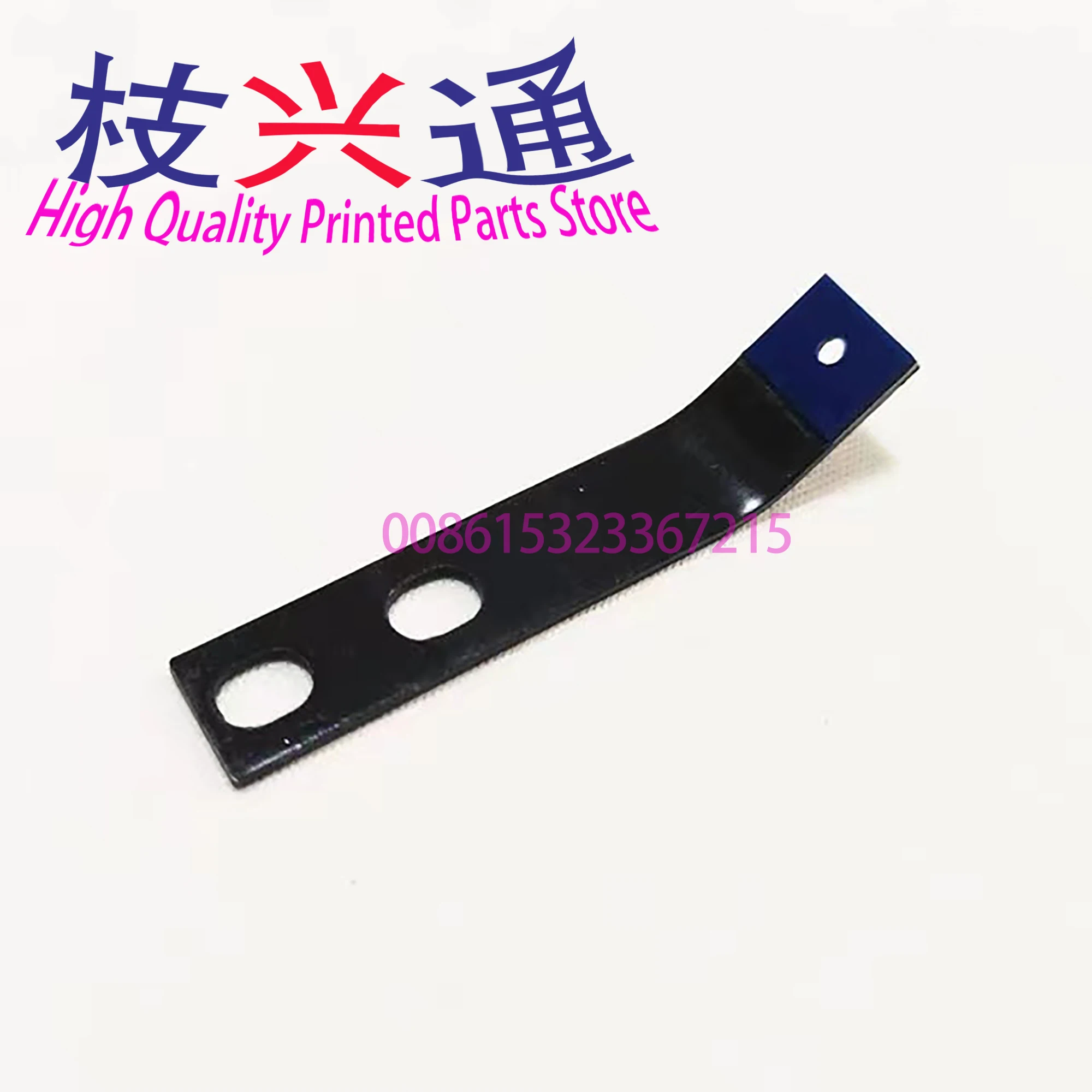 Pinza en la punta de goma del alimentador, 5 piezas, 43.020.035, dedo de agarre para Heidelberg GTO52, repuestos para máquina de impresión Offset