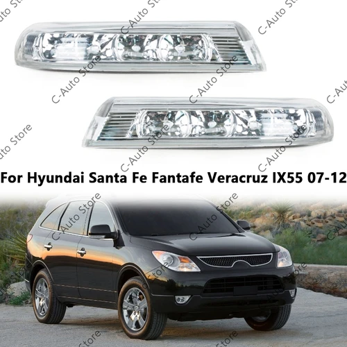 Luz LED de señal de giro repetidora de espejo retrovisor para Hyundai Santa Fe Fantafe Veracruz IX55 07-12 luz intermitente