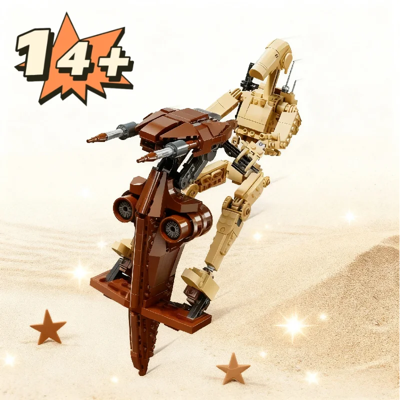 

2026 НОВЫЙ 1088 шт. подходит для 75428 UCS Droid с STAP, строительные блоки, модель, кирпичи, орнамент, игрушка для детей и взрослых, подарки на Рождество и день рождения