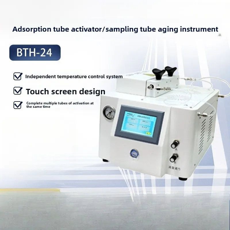 منشط أنبوب الامتزاز ذو 24 موضعًا، مقياس الشيخوخة لأنبوب أخذ العينات BTH-24 #2