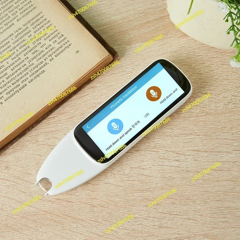 2025 Pen Scanner Di…