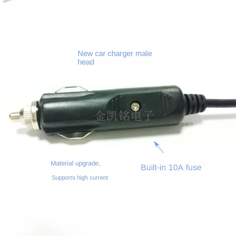 Thickened Pure Copper 0.75mm² Car Charger Power Cable, 12V 10A, Cigarette Lighter To DC 5.5*2.1mm, 3m Length