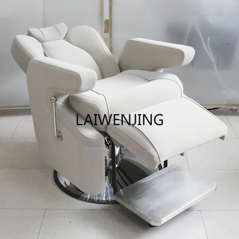 MJY Hair Salon Beauty Salon Lowering Slimming Face Wash Chair