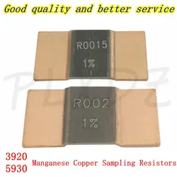 5PCS 3920 5930 1% precision manganese copper patch milliohm resistor R001 R002 R003 R004 R005 1mR 1mΩ sampling shunt resistor