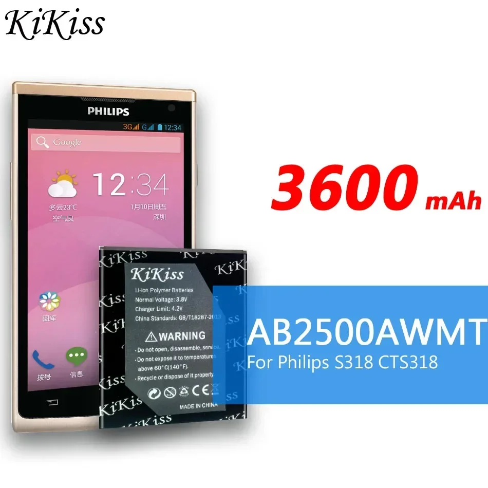

Для аккумулятора мобильного телефона Philips S318 CTS318 AB2500AWMT 3600 мАч