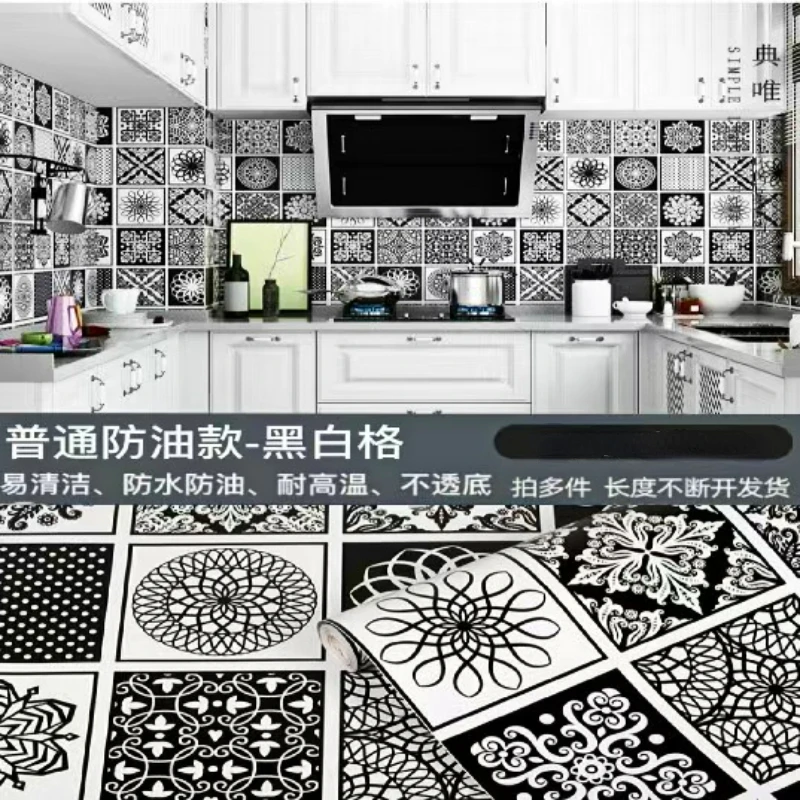 Kitchen Waterproof and Oil-proof Stickers High Temperature Resistant Ethnic Style Creative Cabinet Wall Self-adhesive Wallpaper