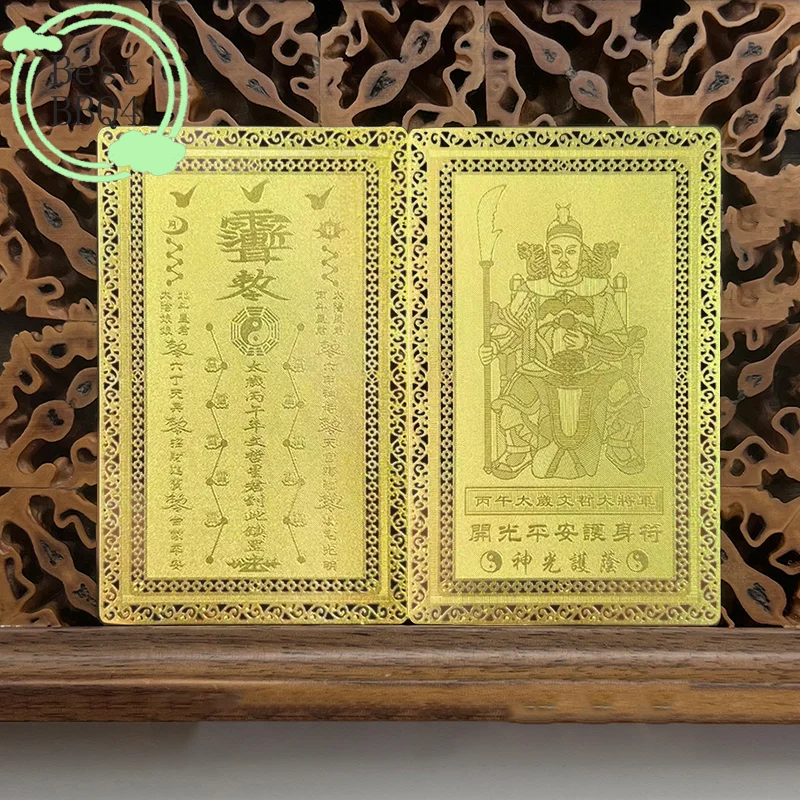 (BBQ4)2026 Tai Sui Amulet Card Feng Shui Prayer Gold Card Exorcism Protection Buddha Gift Amulet Safe Bring In Wealth Treasure