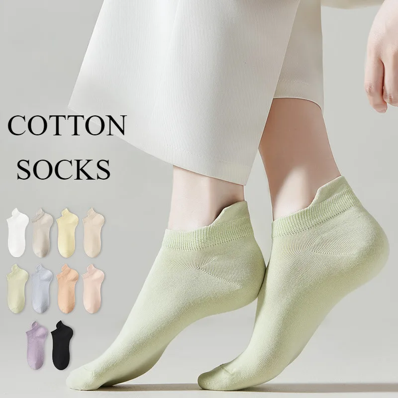 Women's Thin Solid Color Pure Cotton Flat-seam Ankle Socks Summer Simple Style Mesh Breathable Non-slip Invisible Short Socks