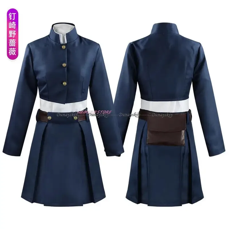 Sisi 2233Anime JJK Cosplay Costume Kugisaki Nobara perruque marteau femmes tenue uniforme sac ceinture Hallowen Costume