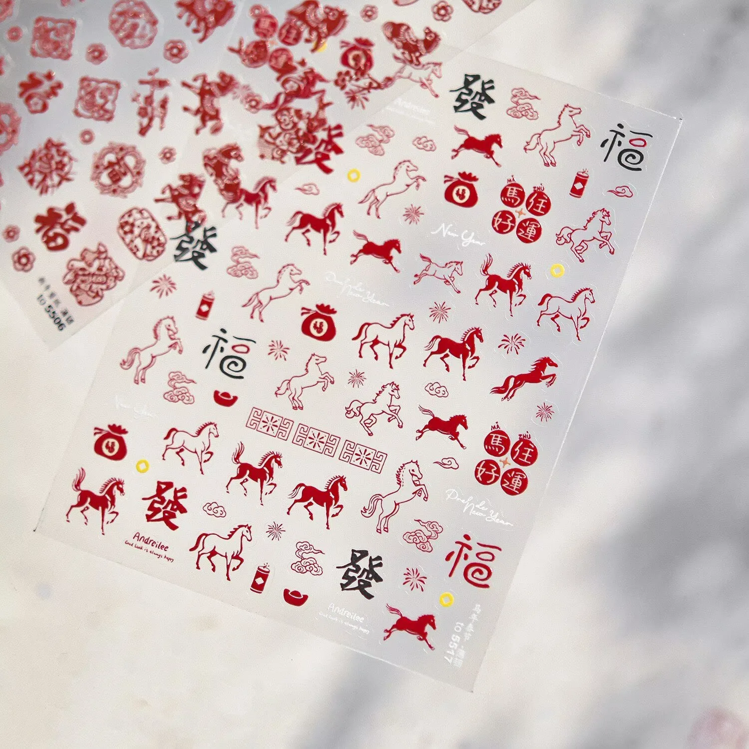 Adesivos de Unha Estilo Chinês com Recortes de Papel, Temas de Cavalo, Flor Rica, Dança do Leão, Carpa Koi, Pônei, para Ano Novo, Decoração DIY para Unhas