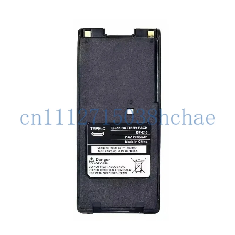 For i COM IC-A24/209/V8/V82/F21/IC35FI radio nickel-hydrogen battery BP-210