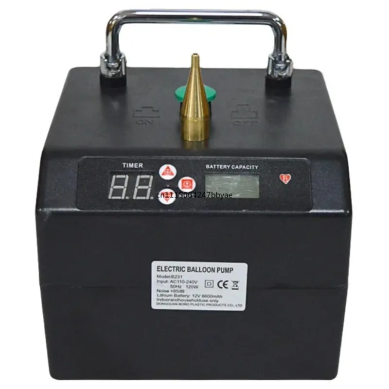 B231 Portable Electric Balloon Inflator Pump Automatic Helium Blowing Machine Foot‑Operated Inflation Equipment Party Decoration